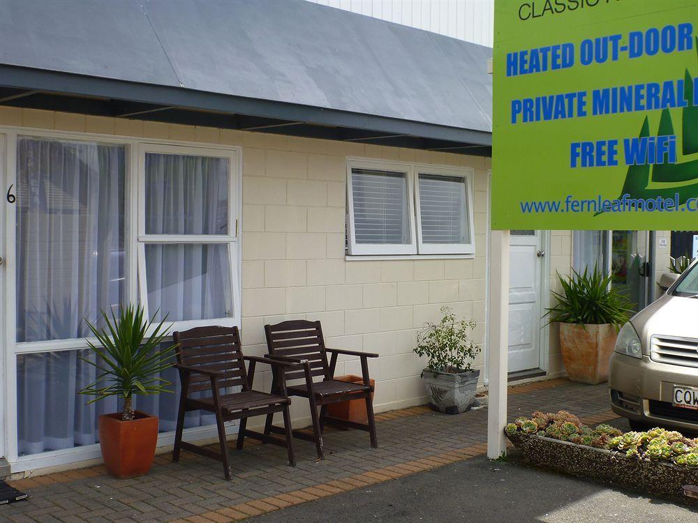 Fernleaf Motel Rotorua Dış mekan fotoğraf